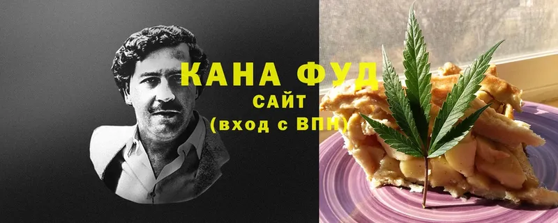 omg зеркало  купить закладку  Красный Кут  даркнет клад  Cannafood конопля 